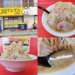 Thumbnail of post image 156